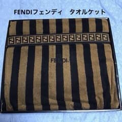 専用商品 FENDIフェンディ タオルケット 新品未使用 - メルカリ