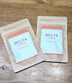 2個セット 新品 BELTA Pre Rhythm ベルタプレリズム 90粒入のサムネイル