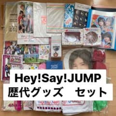 m21850169715_1.jpg?1596353483