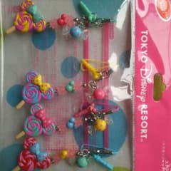 【お取り置き商品】のサムネイル