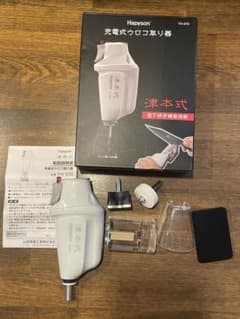 Hapyson 津本式充電式ウロコ取り器 YH-370 - メルカリ
