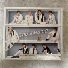 まる様専用　Snow Mania S1のサムネイル