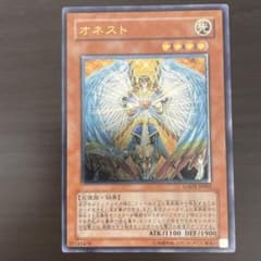 くまさん様専用のサムネイル