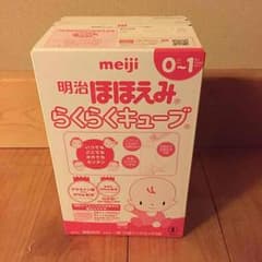 ほほえみミルク 24本入りのサムネイル