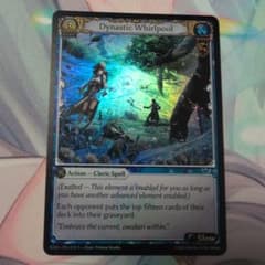 Dynastic Whirlpool Foil Grand Archiveのサムネイル