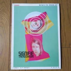 大貫妙子「シニフィエ」ピアノ弾き語り 楽譜　SIGNIFIE m21851656450_1.jpg?1754047902