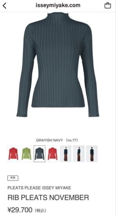 新品未使用　RIB PLEATS NOVEMBERサイズ3 新品未使用RIB PLEATS NOVEMBER サイズ3 - メルカリ