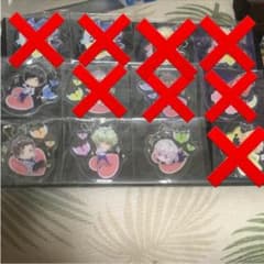 そのこ様専用ページのサムネイル