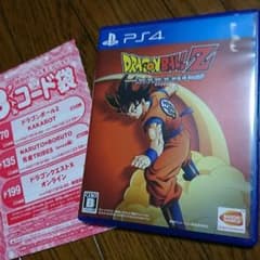 ドラゴンボールZ KAKAROTのサムネイル