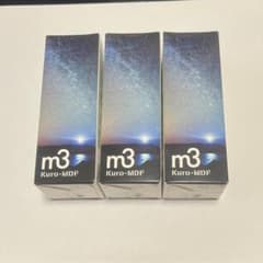 m3 Kuro-MDF サプリメント 30ml 3本セットのサムネイル