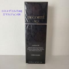新品未開封！コスメデコルテAQエマルジョンER200ml - メルカリ