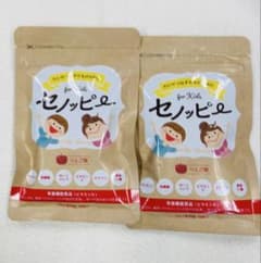 セノッピー りんご味 2袋セット - メルカリ
