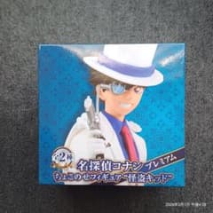 最安値 怪盗キッド プレミアムちょこのせフィギュアのサムネイル