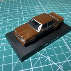 グラチャンコレクション　110クラウン ミニカー ブラウン 1/64のサムネイル