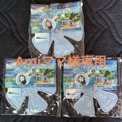 Amiママ様専用です！ ヘッドクール　Mサイズ　3枚セットのサムネイル