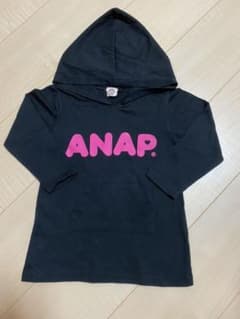 パーカーワンピース チュニック 100cmのサムネイル