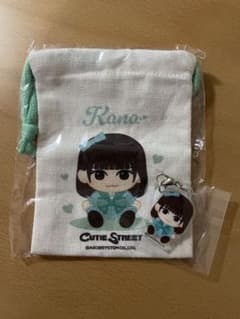 板倉可奈 CUTIE STREETランダムカプセル 巾着 アクリルチャームのサムネイル