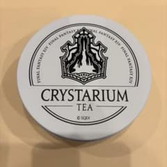 ff14 韓国限定 クリスタリウムカフェ 変色コールドカップ a46d9817fc5178c14c2bf75ee4a5ce