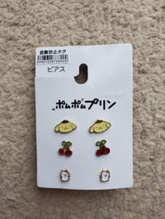 ポムポムプリン　ピアスのサムネイル