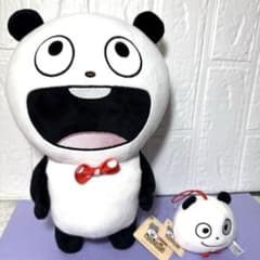 スタジオUG にしむらゆうじ GBぬいぐるみ ラウンドワン限定　ごきげんぱんだ