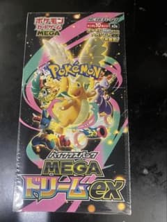 MEGAドリームex 1BOX シュリンク付きのサムネイル
