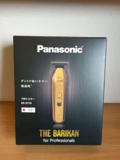 Panasonic バリカン ER-XT70 プロトリマー - メルカリ