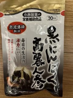 黒にんにく高麗人参のサムネイル