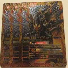 さくらこさん専用のサムネイル