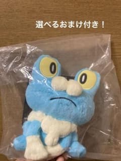 ポケモン ケロマツ ぬいぐるみのサムネイル