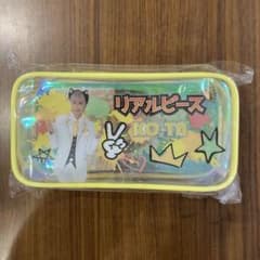 リアルピース ペンポーチ イエロー　KO-TAのサムネイル