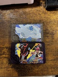 ポケモンフレンダ ルギア レックウザ 2枚セットのサムネイル