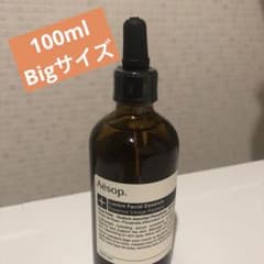 新品未開封】Aesop ルーセントフェイシャルエッセンス100ml - メルカリ