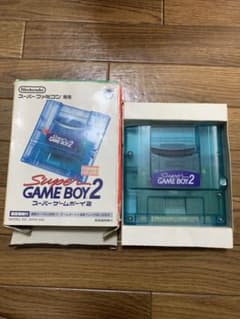 スーパーゲームボーイ2のサムネイル