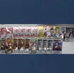 カラフルピーチ イタジャガのサムネイル