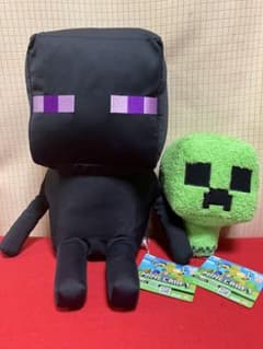 匿名配送　マインクラフト　ぬいぐるみ　2点セット