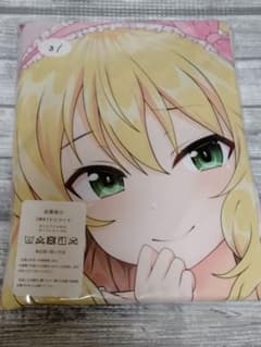 マ*テ様 【31】アイドルマスター シンデレラガールズ U149 櫻井桃華 抱きのサムネイル