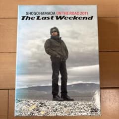 浜田省吾/ON THE ROAD 2011\"The Last Weekend…のサムネイル
