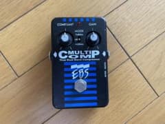 【値下げしました】EBS マルチコンプのサムネイル