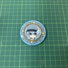 ブルーロック 缶バッジ 氷織羊のサムネイル