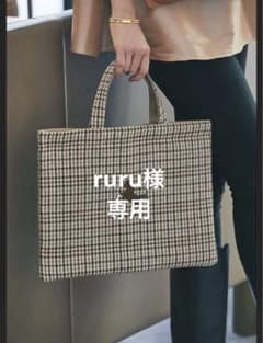 ruru様専用】seventen＊ワンポイント刺繍レッスンバッグ - メルカリ