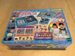 はじめてのアクアビーズ AQ-S75／鬼滅の刃 バケツセット AQ-S89