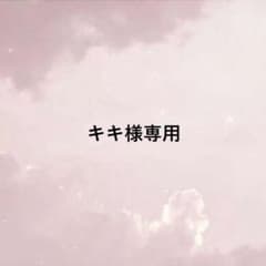 専用のサムネイル