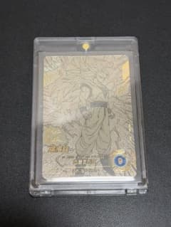 か*ン様 ドラゴンボール 孫悟空 APT-006パラレル　トランクスAPT-01のサムネイル