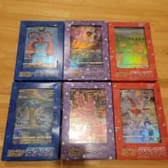 G*i様 ポケモンカード ジャンボカードのみ 6種セット - メルカリ