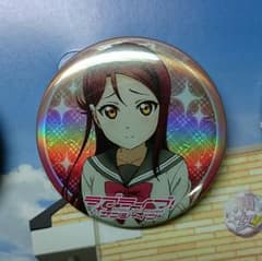 桜内梨子公式缶バッチ②のサムネイル