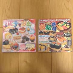 m21856094846_1.jpg?1715911149