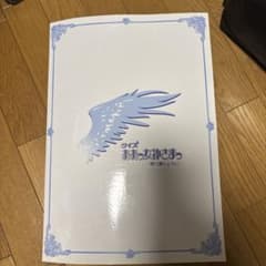 ああっ女神さまっ クリアファイル 限定品のサムネイル