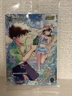 黒羽快斗 チャレンジ戦優勝プロモ コナンカード - メルカリ