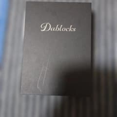 Dablocks シューケアセットのサムネイル