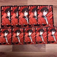 AMPTAKxCOLORS あっとくん ブロマイド 10枚セットのサムネイル